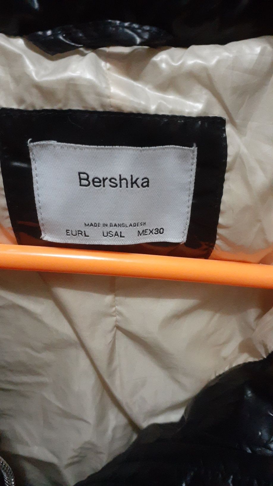 Верхняя одежда куртка