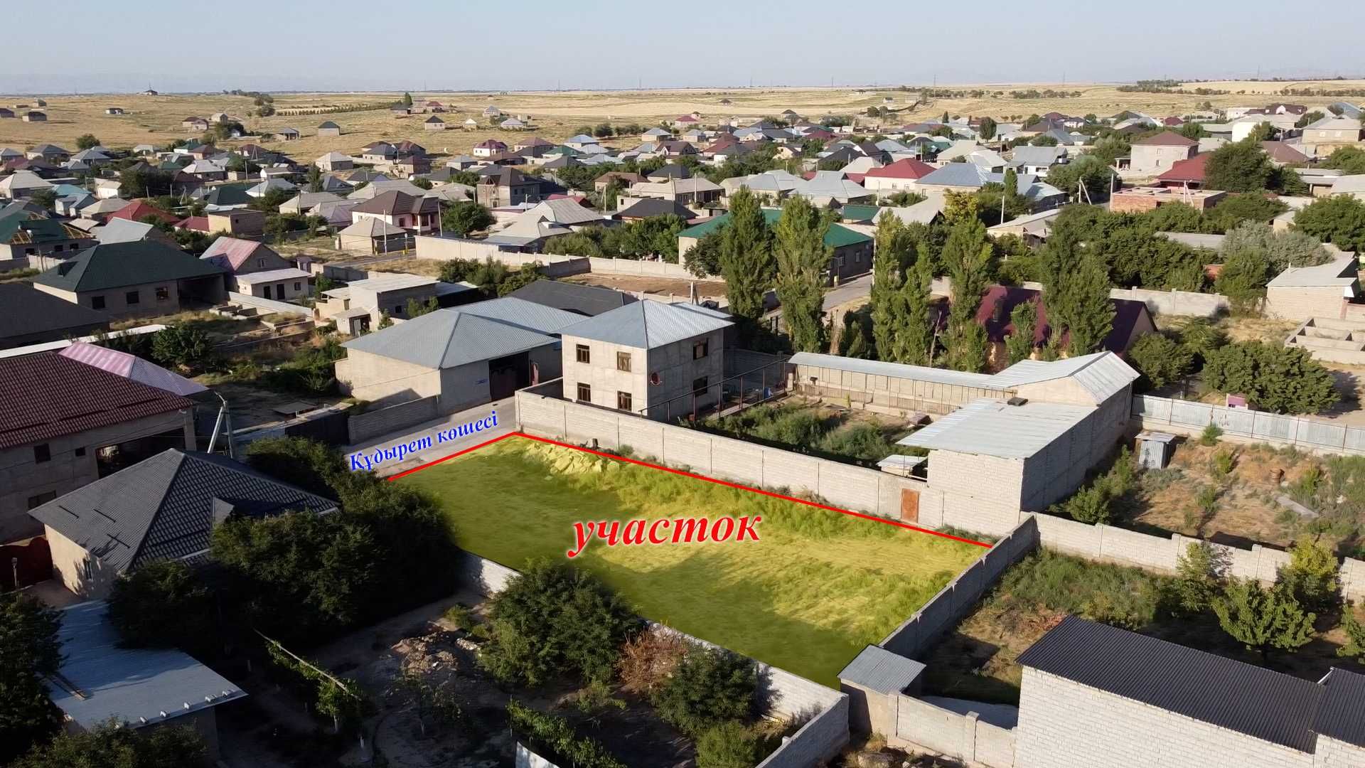 мкр Бозарык (мкр Алтын орда), Құдырет көшесі, участок №093 - 8 соток