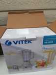 Продам новую соковыжималку VITEK VK 2818