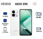 Vivo iQOO Z9x 5G оригинал, белый, один владелец