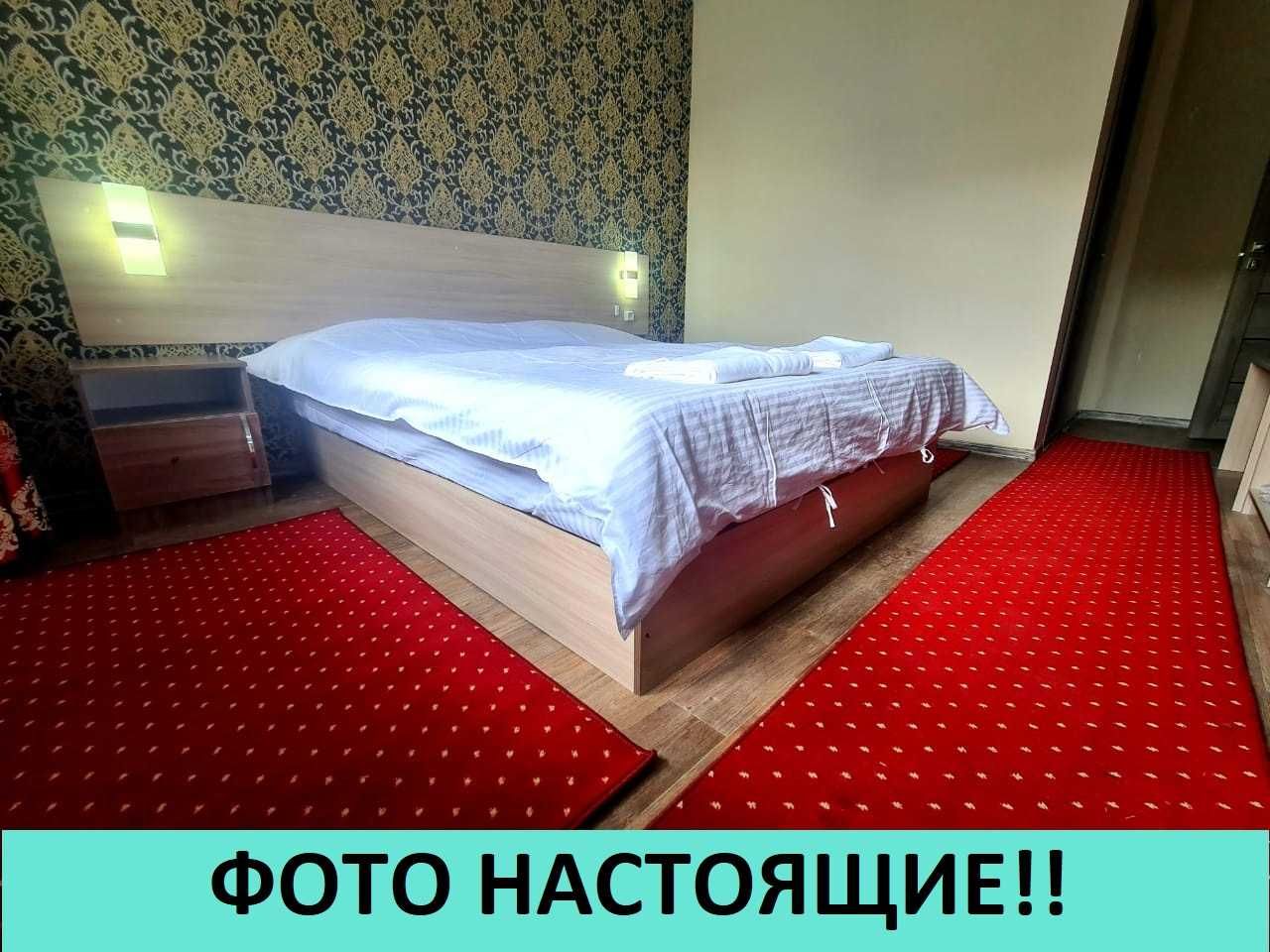 Номера в гостинице почасовой (по часовой, квартиры по часам)