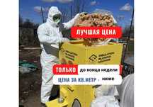 Утепление крыши, пола эковата по 500т