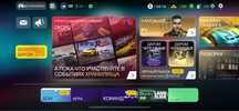 Продам аккаунт Need for speed no limits