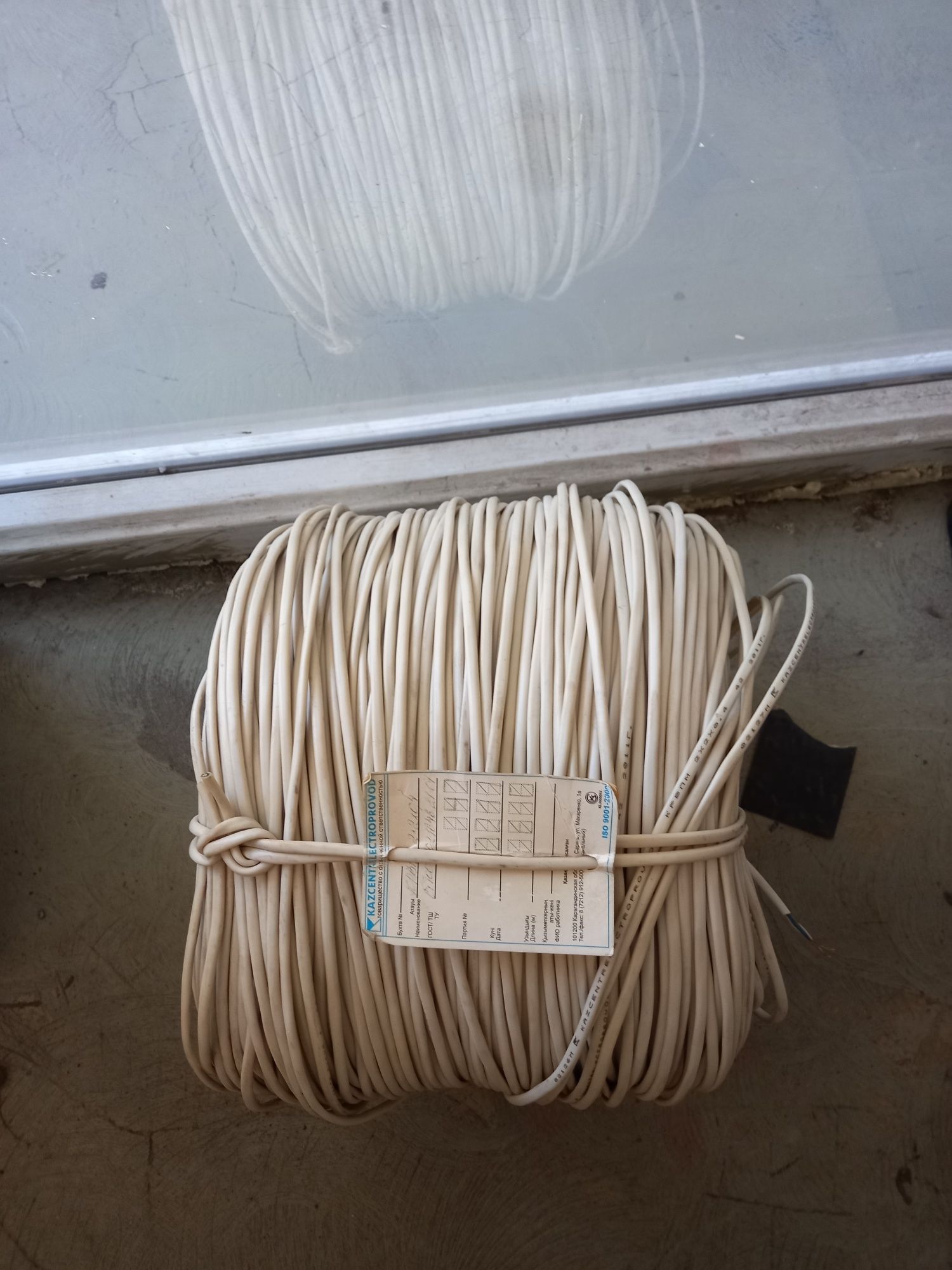 Продам кабель для пожарной сигнализации.
