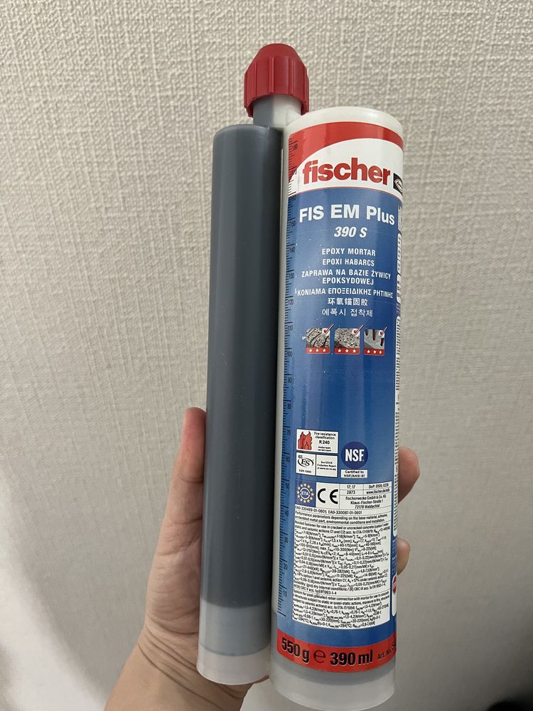 Клей Fischer fis em plus 390s