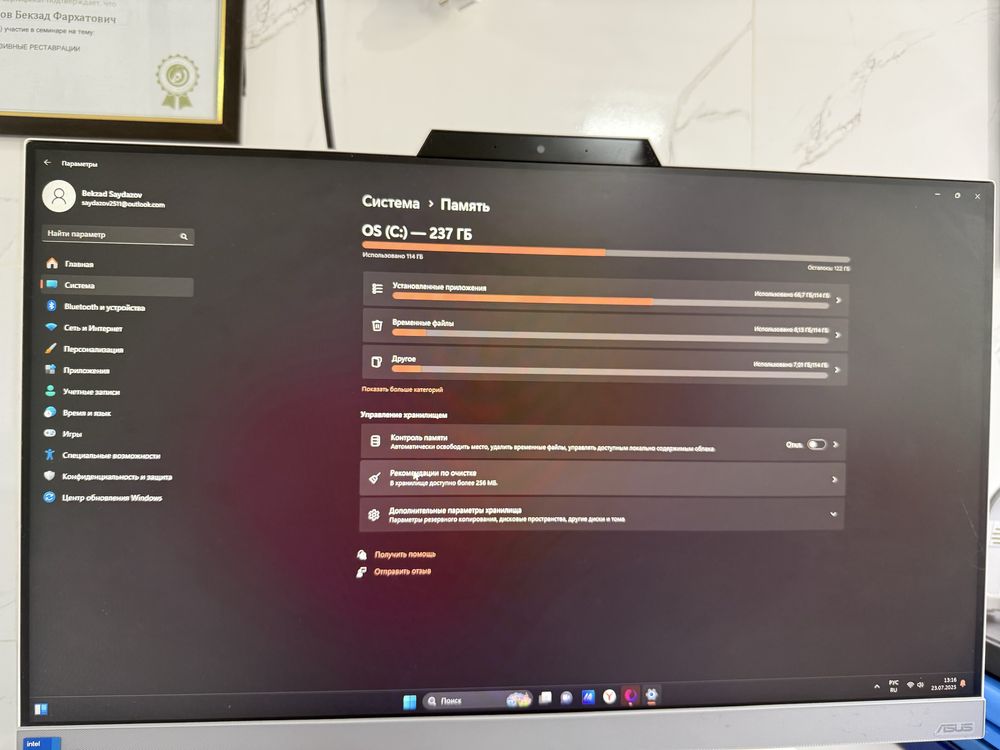 Asus почти новый