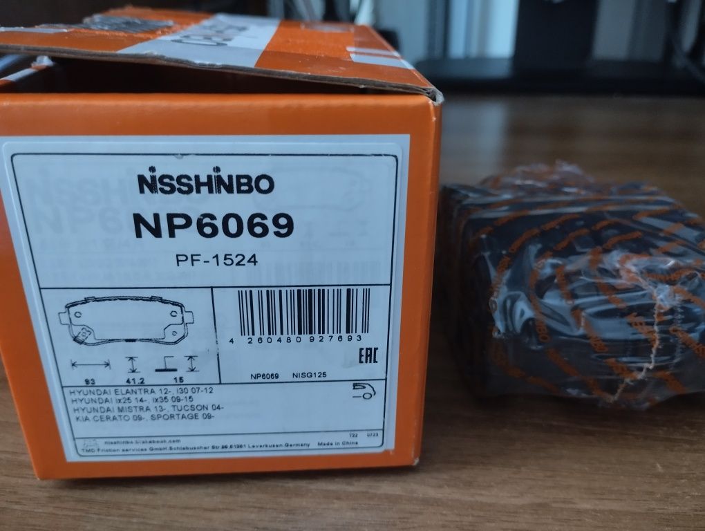 Колодки тормозные дисковые NISSHINBO NP-6069 ( задние ).