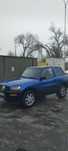 Toyota Rav4 1995