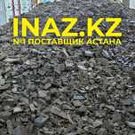 Дресва с доставкой Астана inaz.kz песок щебень грунт инерт материалы