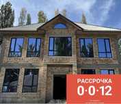 Пластиковые Окна Двери Балконы Витражи Алюминиевые Евроокна Установка