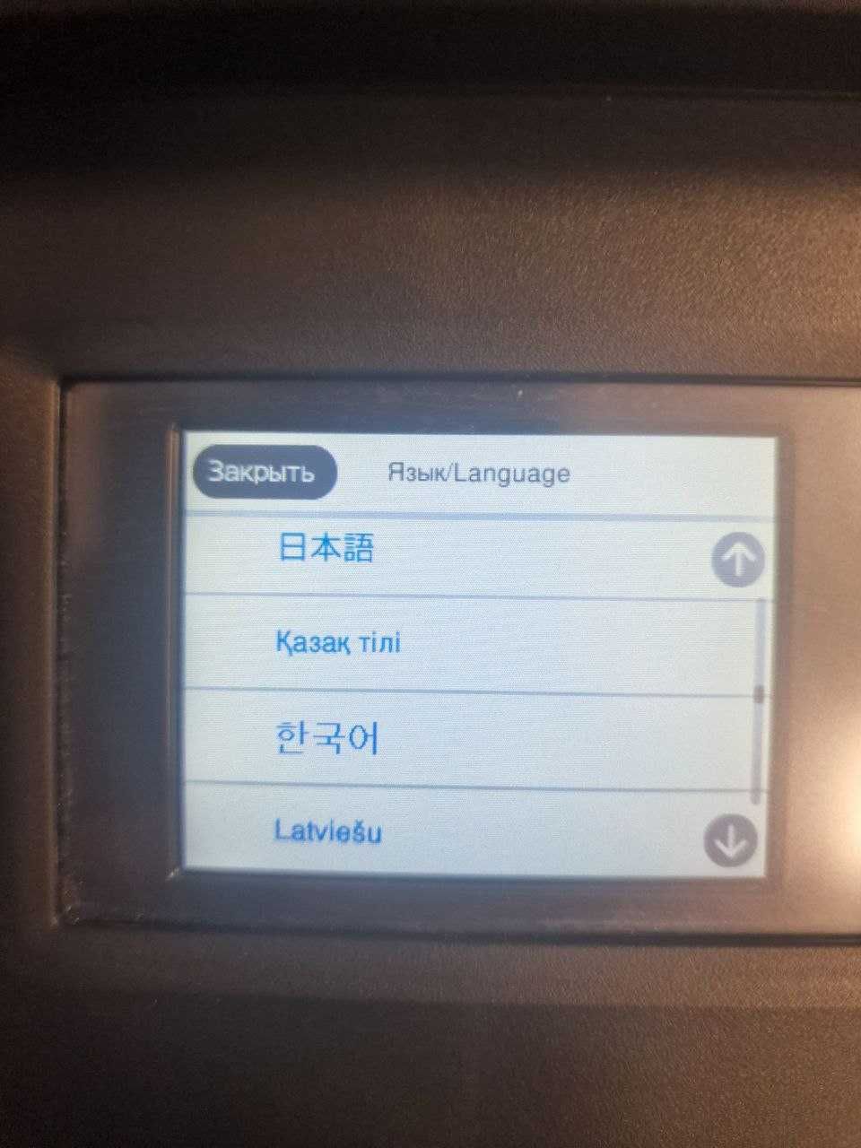 Продаётся принтер Epson L14150