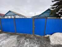 Продам частный дом