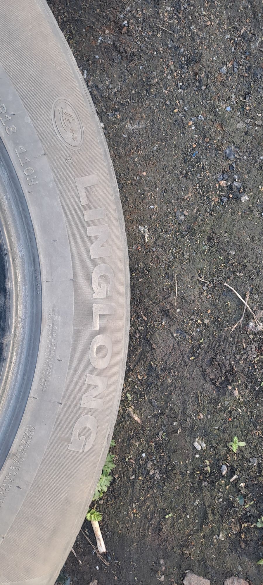 Продам Резину 275/65 На 17