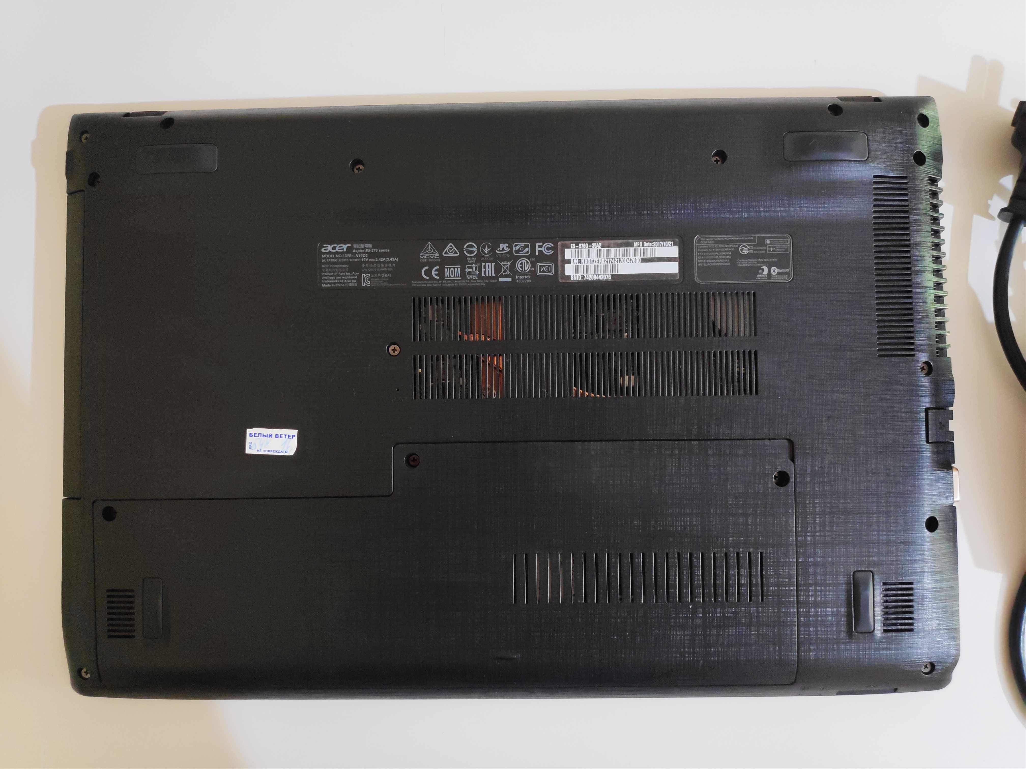 Ноутбук Acer Aspire Core i3 940Mx