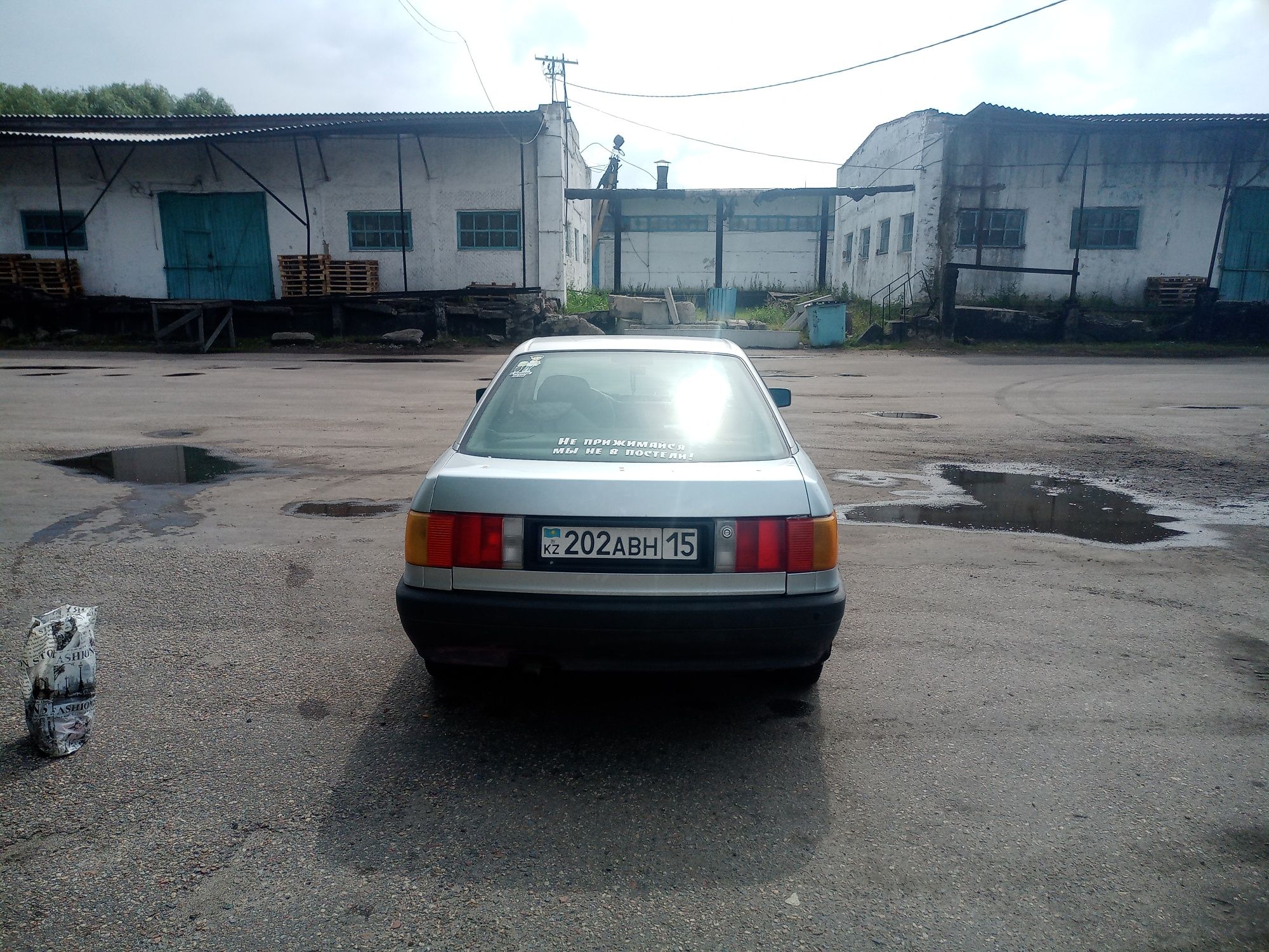 Продам Ауди 80 б3