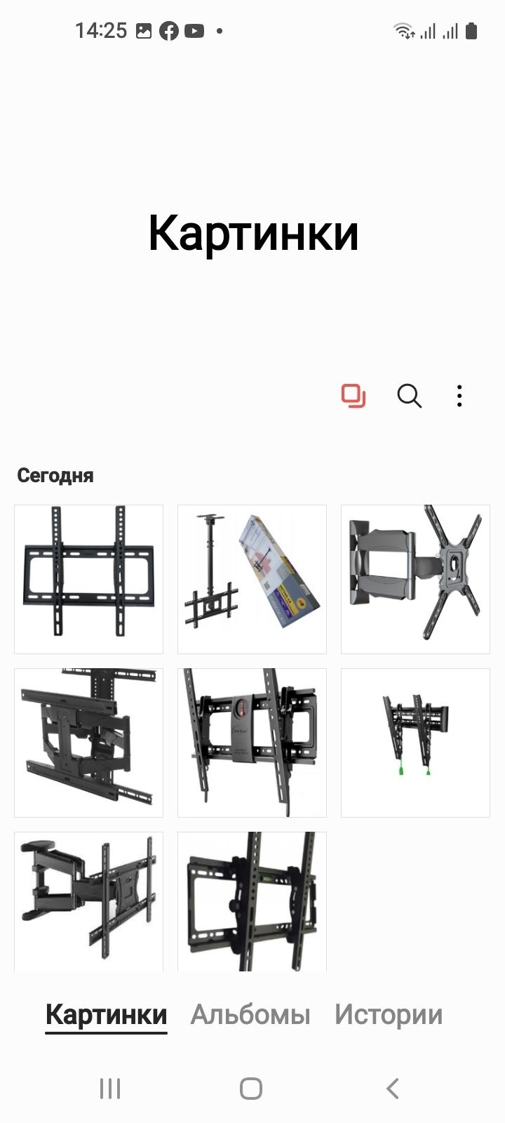 Продаю все виды  кронштейн для телевизора