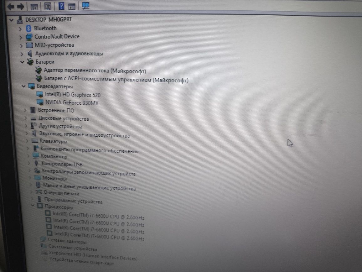 Ноутбук Dell Latitude