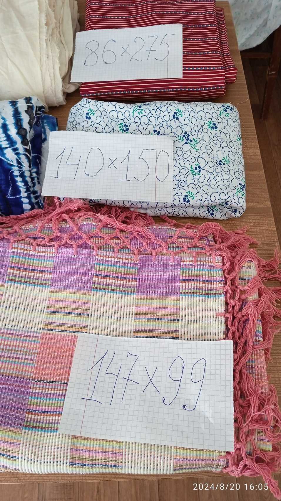 Срочно продам отрезы различных тканей для бытовых нужд в доме.