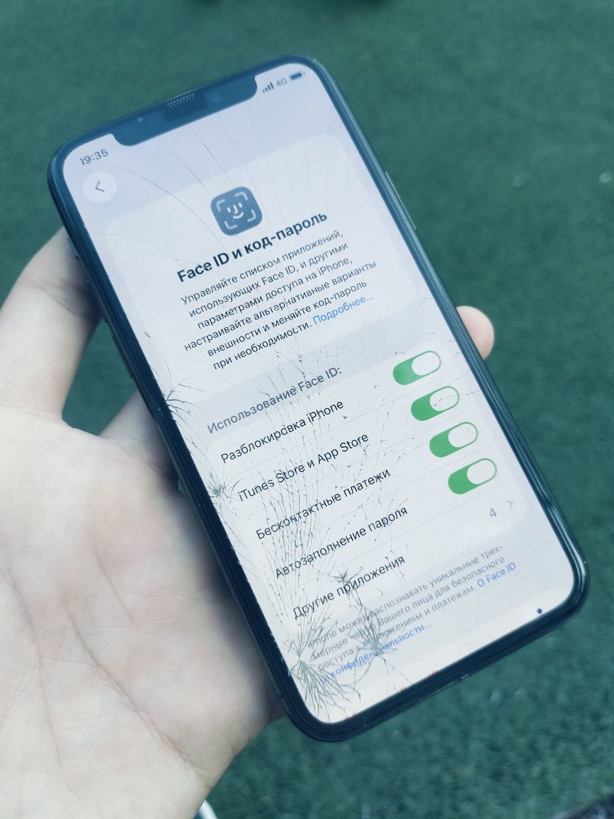 iPhone 11 pro 64gb