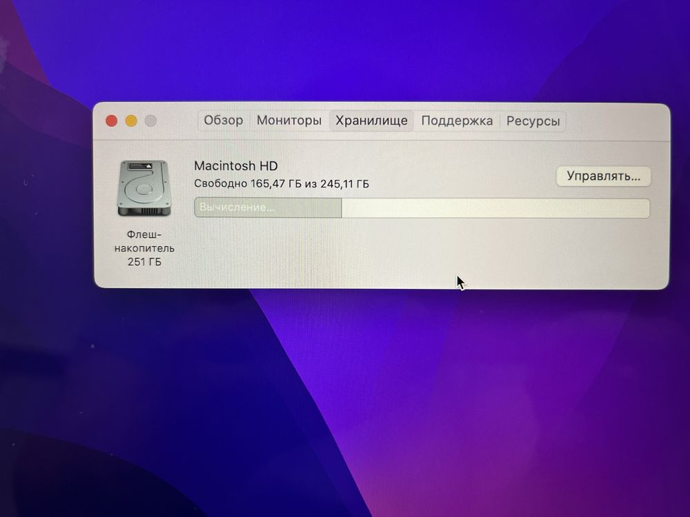 Продаю Apple MacBook Air 13 (2022, чип M2)
