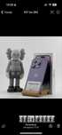 iPhone 14 Pro 256gb 87% | 0-0-12