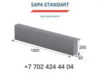 Поребрик от производителя SAPA STANDART GROUP в Алматы с доставкой