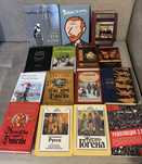 Продам книги, цены указаны в фото