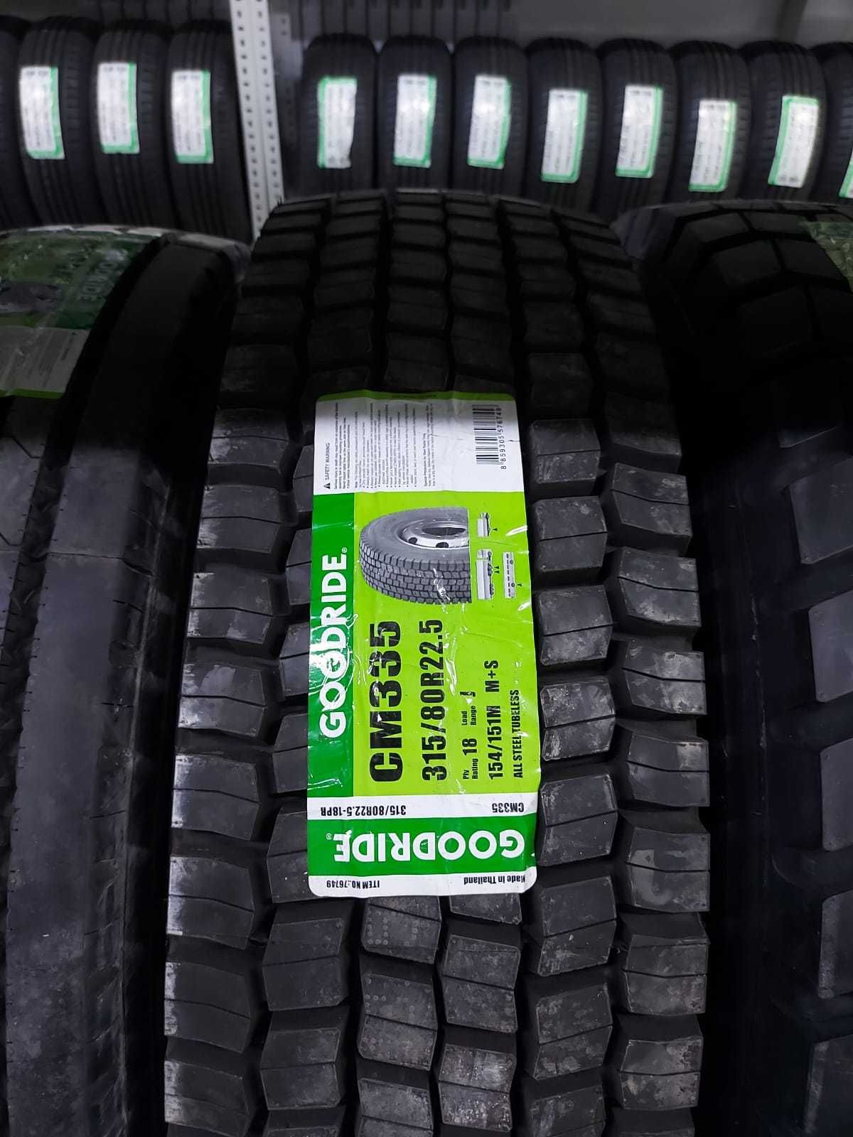 315/70R22.5 385/65R22.5 315/80R22.5 385/55R22.5 385/55R19.5