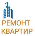 Ремонт квартир домов !