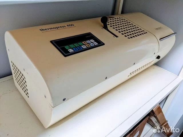 Bredent Thermopress 400