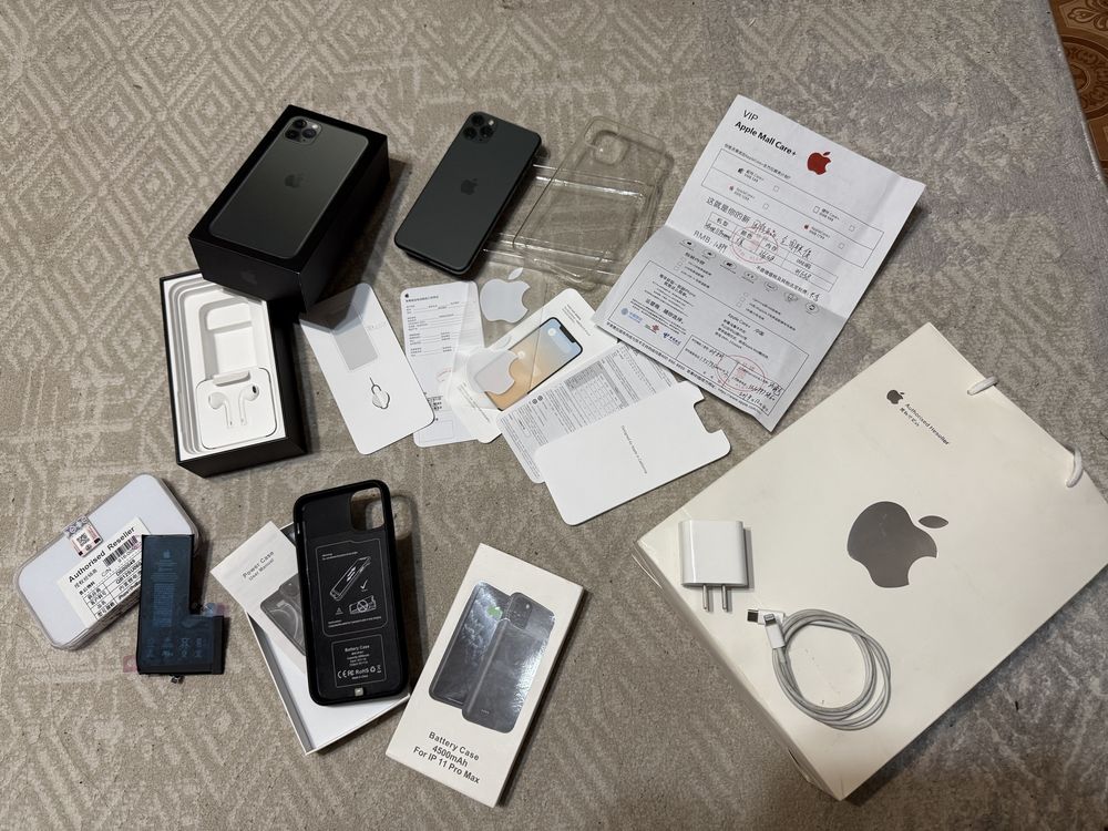 Iphone 11 pro max