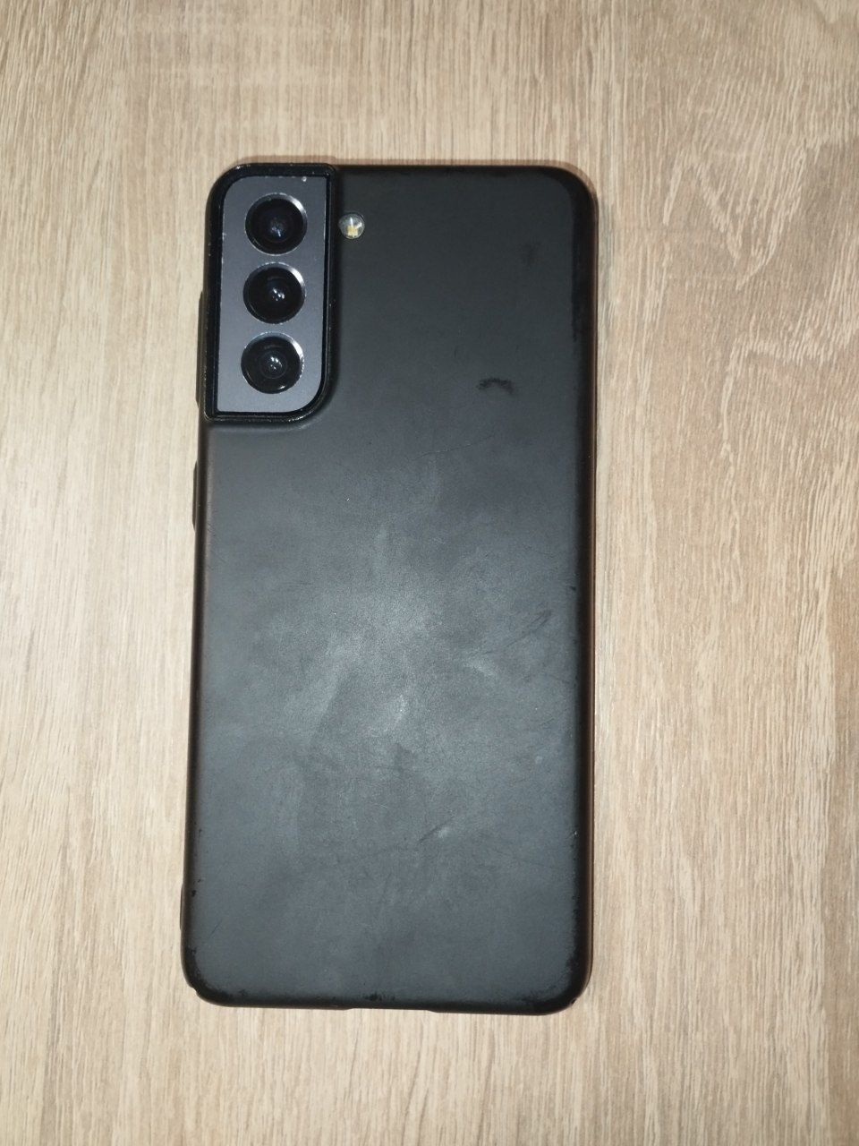 Samsung galaxy s21