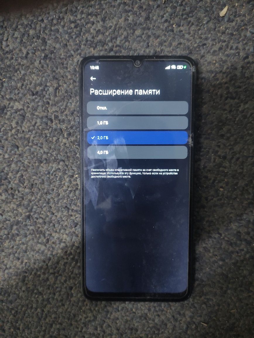 Redmi 13c 4+4 128gb (торг)