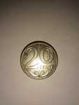 Продам брак 20тг