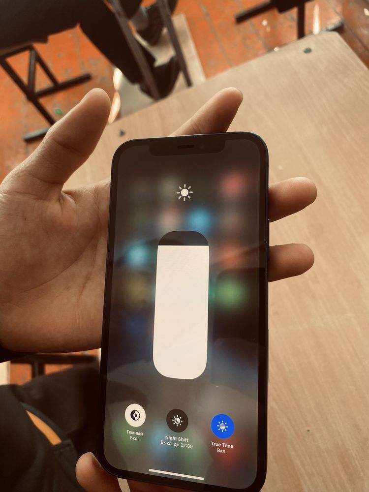 Сатылады Iphone 12
