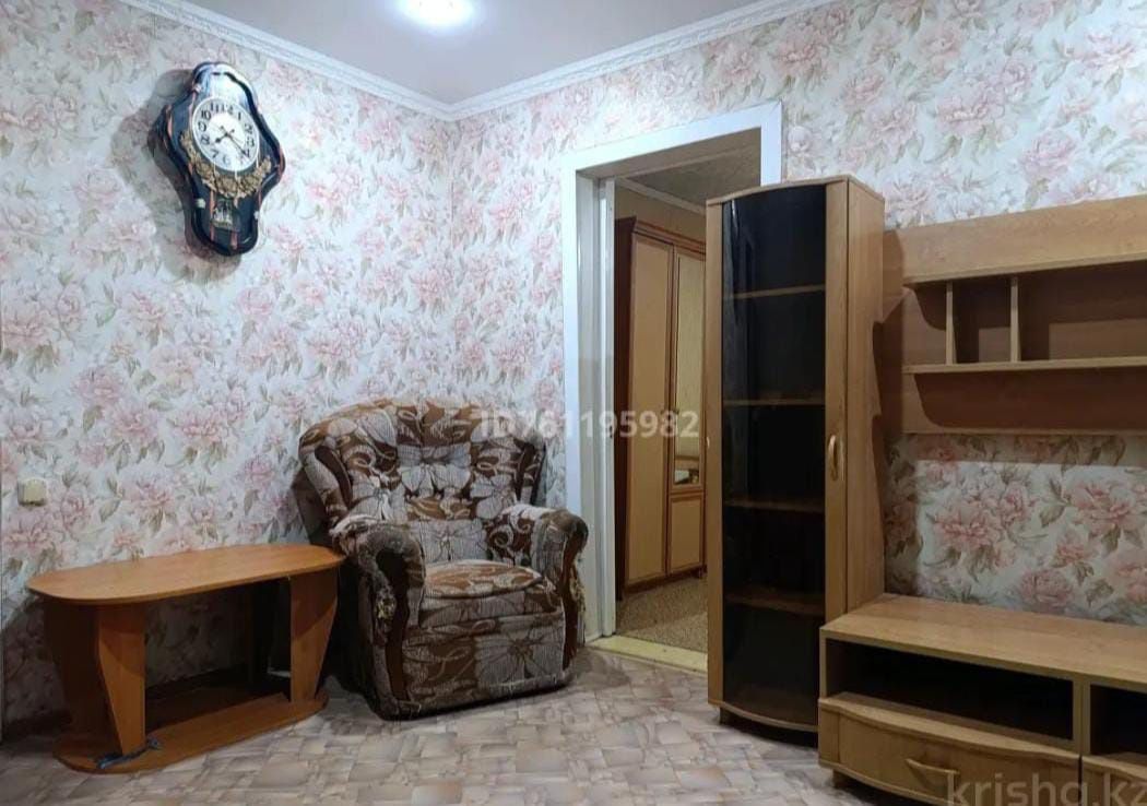 Квартира посуточно