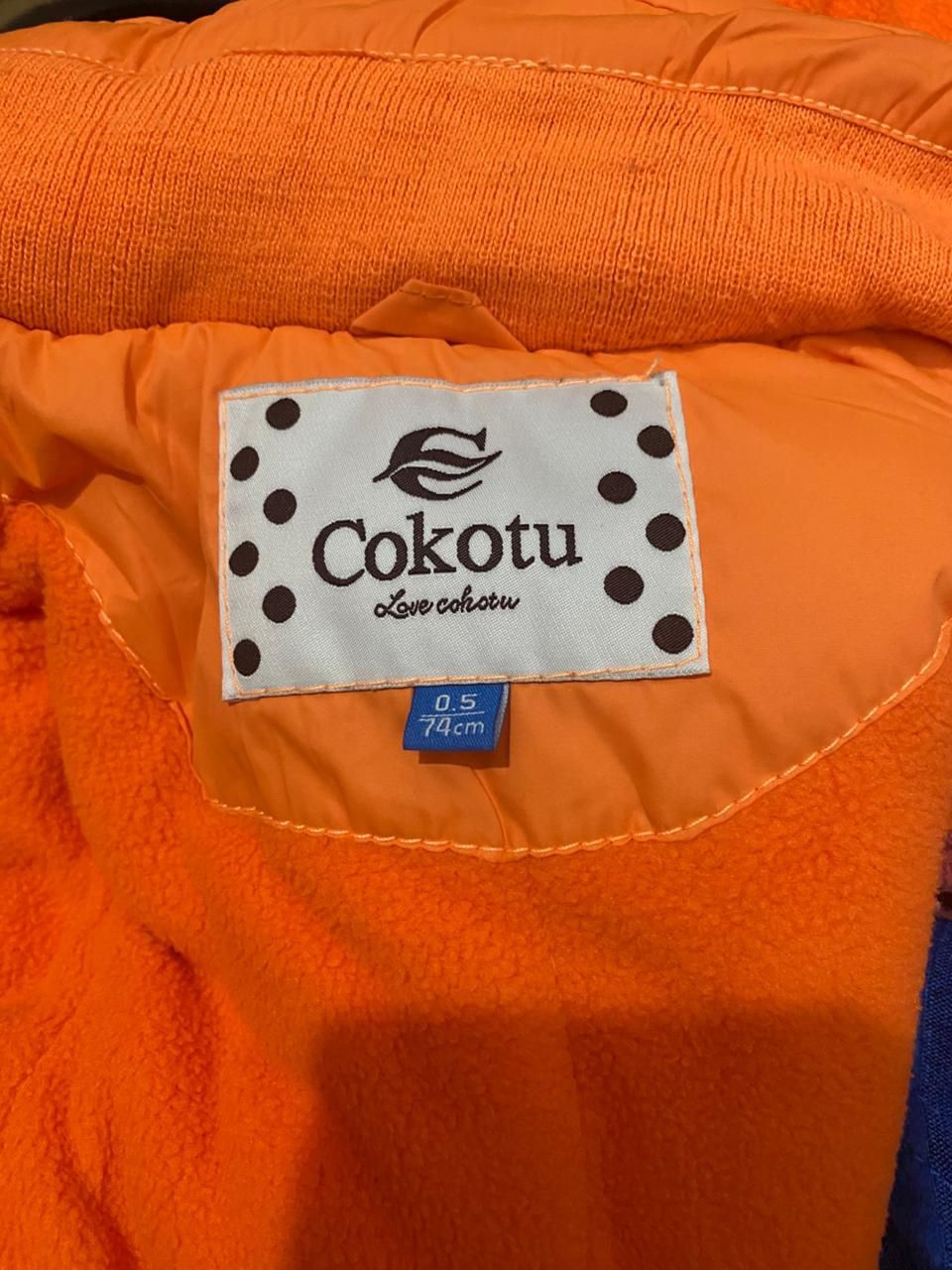 Продам детские вещи