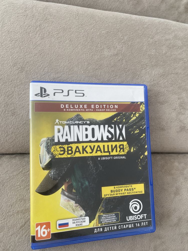 Продам, обменяю диски