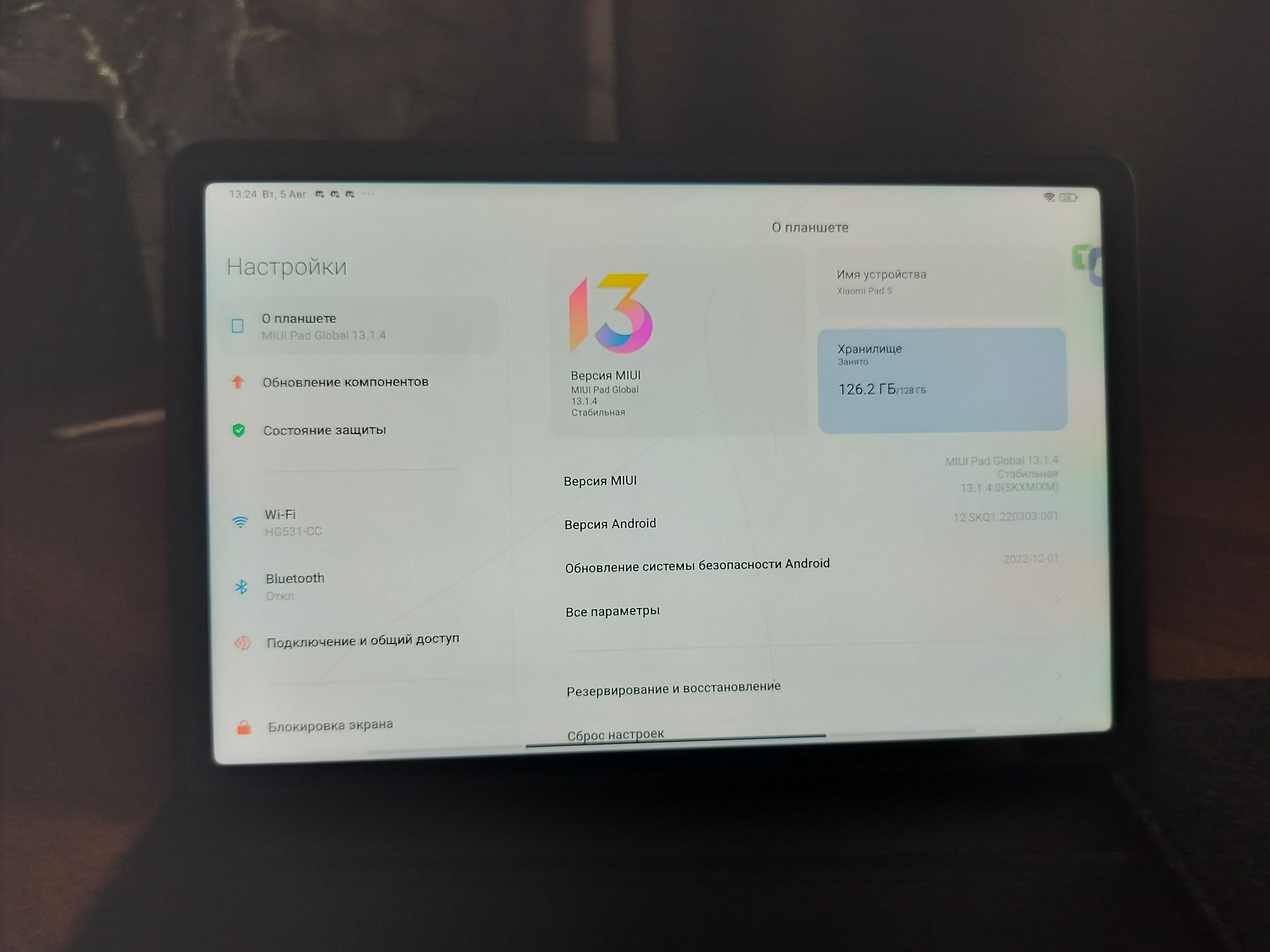 Redmi pad 5 отличном состоянии