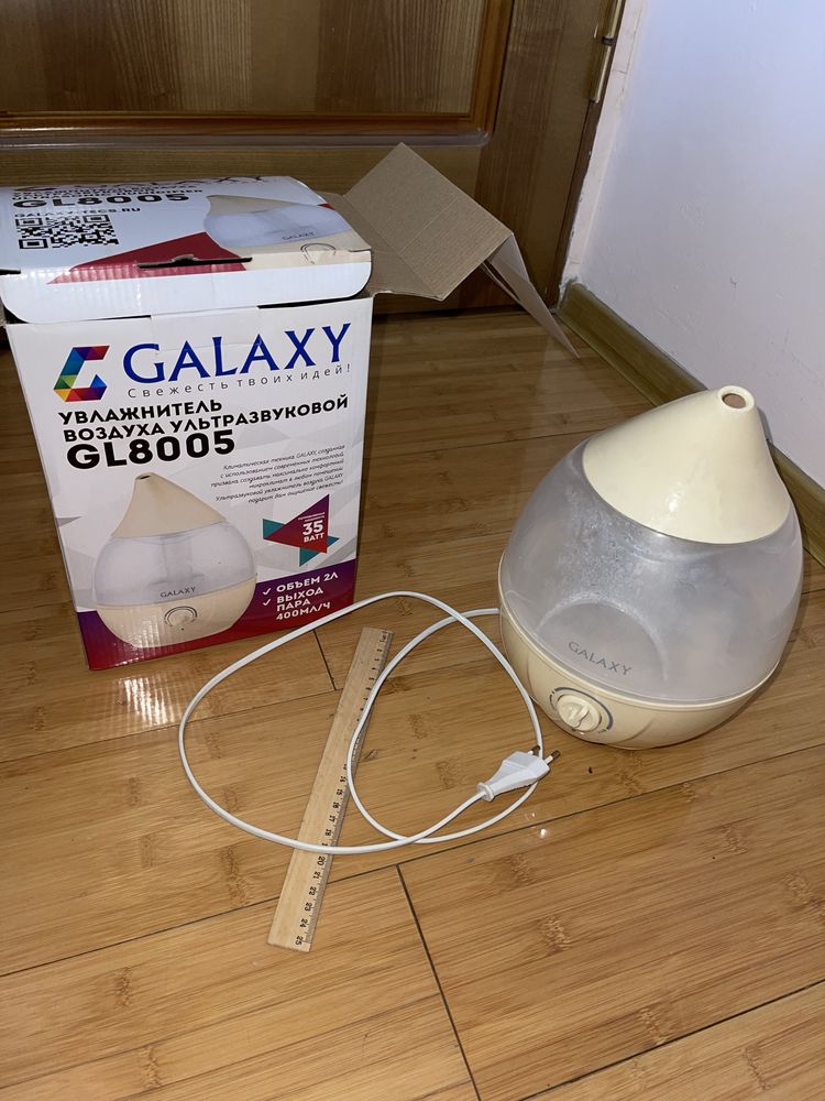 Продам увлажнитель воздуха Galaxy GL