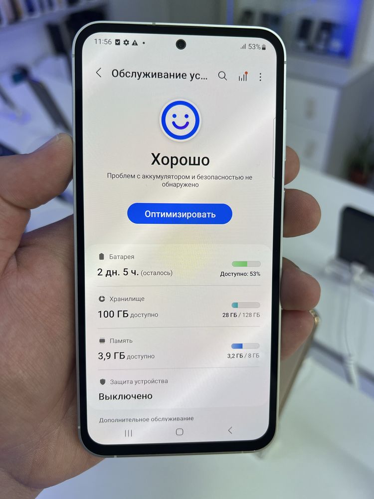 Samsung S23Fe 5G 128gb ozu8