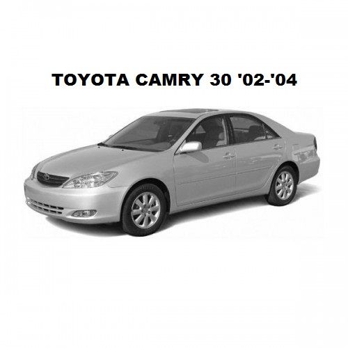 Бачок омыватель с мотором на Тойота Камри 30/Toyota Camry 30