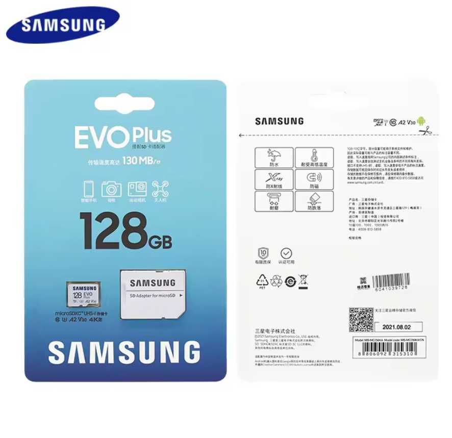 Карта sd /Флеш карта / Lexar 1066x / Samsung EVO Plus / 64/128/256/512