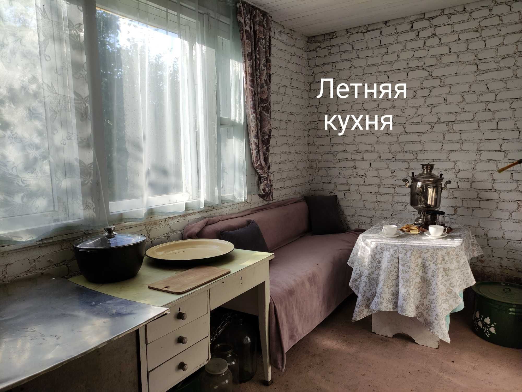 Частный дом в Пригородном