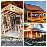 строительные работы Выедим по СКо.