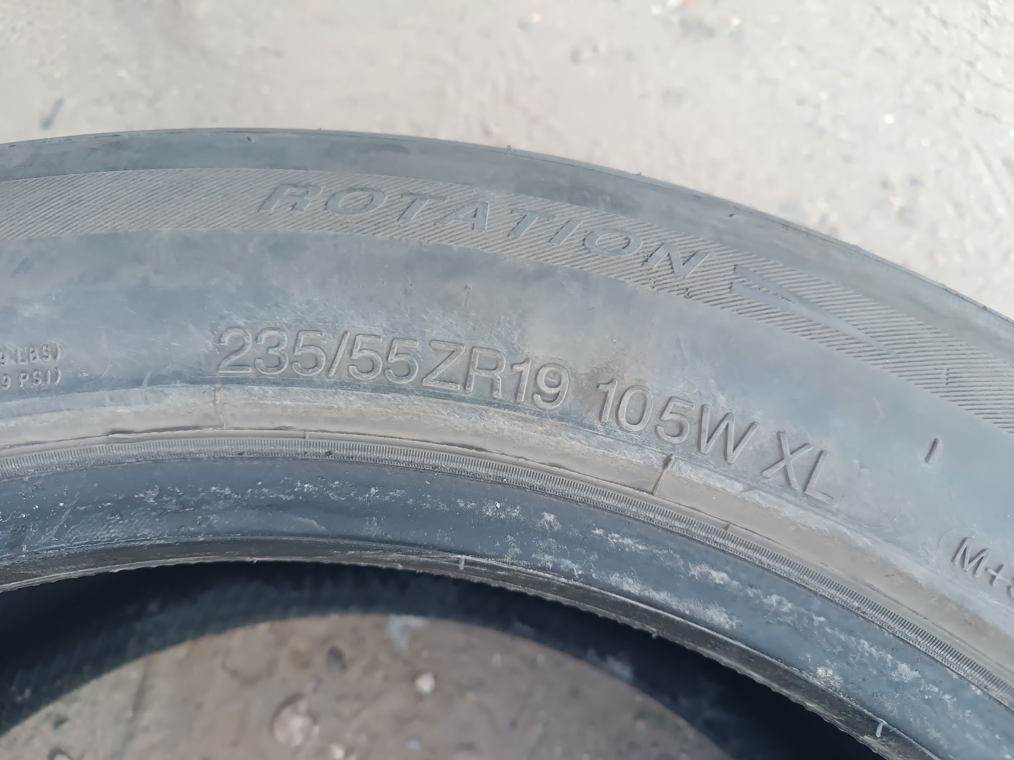 Продам шины летние