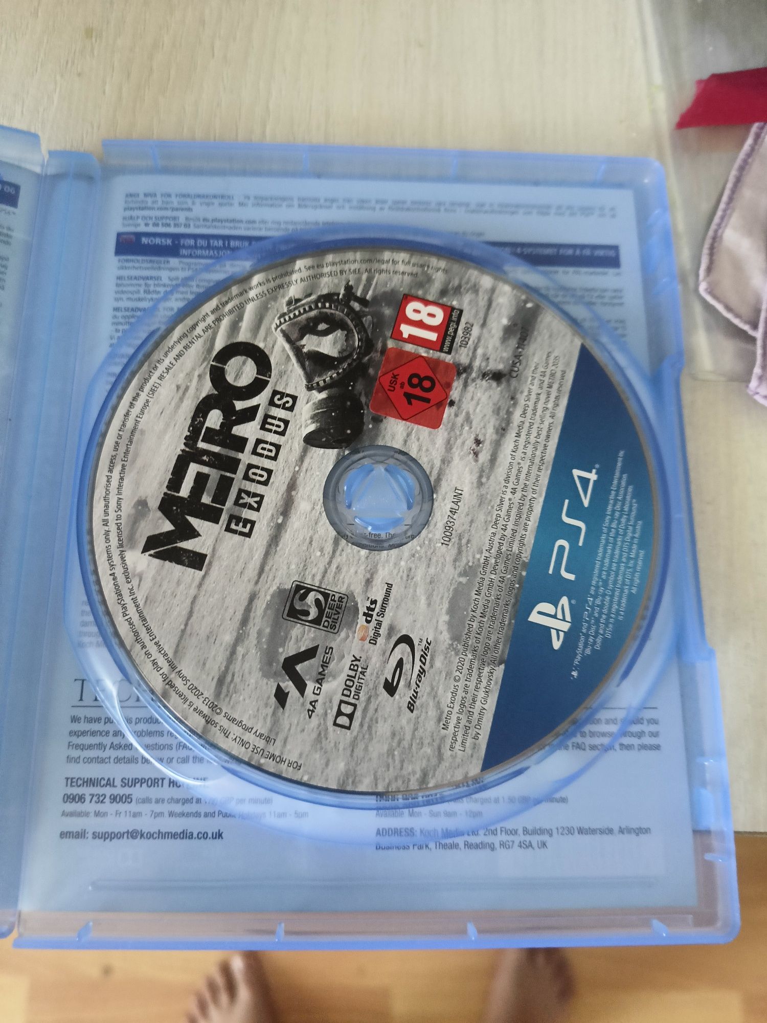 Диск на playstation 4 Metro