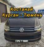 Рудный - Тюмень (через Курган) пассажирские перевозки