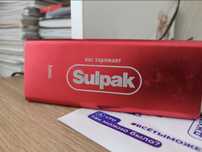 Sulpak Powerbank