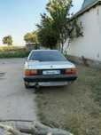Audi 100 сатылады